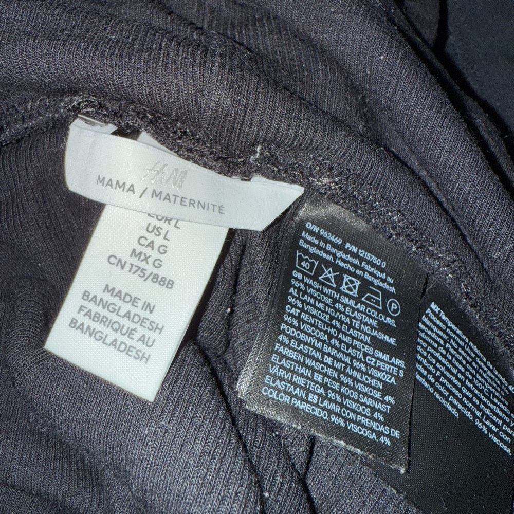 H&M Maternity Ribbed Lounge Pants - Picture 3 of 3